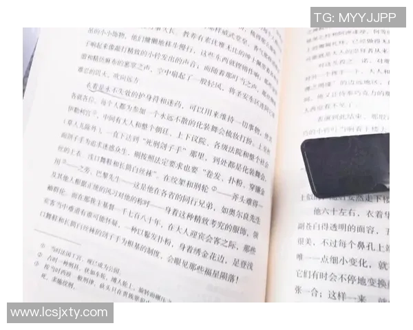 从比尔拉塞尔的传奇生涯中学习领导力的智慧与启示