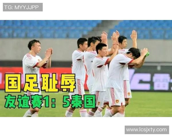 昌江足球明星盘点及其在中国足球界的影响力分析 昌江足球明星盘点及其在中国足球界的影响力分析