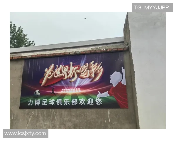 闪耀绿茵场的魅力足球明星名字盘点与解析