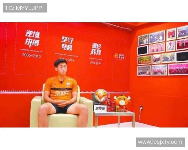 山东足球明星的普通话之路与文化传承探讨