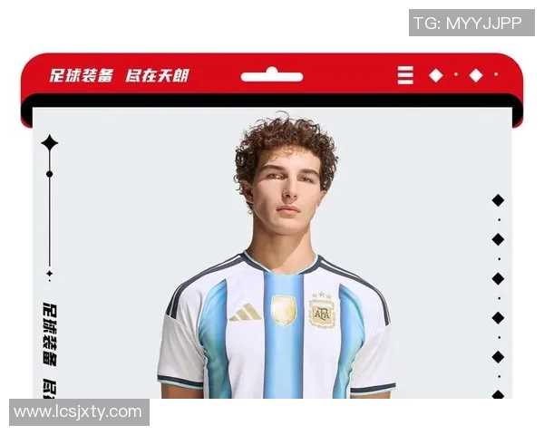 足球明星们钟爱的球衣款式与背后故事的深度解析 足球明星们钟爱的球衣款式与背后故事的深度解析