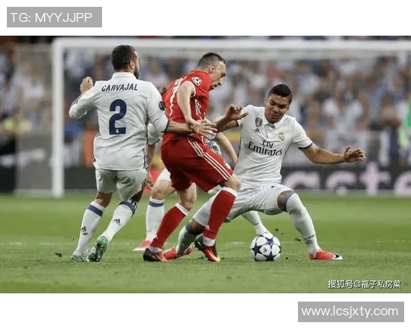 拜仁与皇马巅峰对决足球竞猜分析及投注策略分享 拜仁与皇马巅峰对决足球竞猜分析及投注策略分享