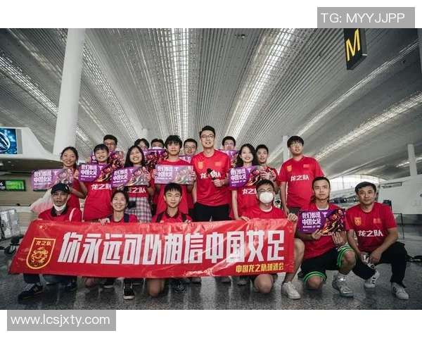 中国足球明星喜结良缘浪漫婚礼引发球迷热议与祝福