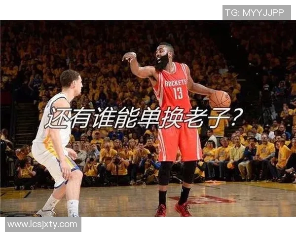 篮球明星被单引发的争议与背后的故事揭秘