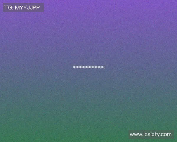 篮球明星的足球魅力探索与运动精神的完美结合 篮球明星的足球魅力探索与运动精神的完美结合